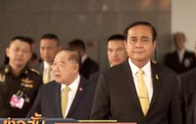 นายกฯ-รองนายกฯ ติดภารกิจ ส่งเอกสารชี้แจง กมธ.ป.ป.ช.แทน