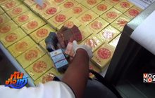 จับขนเฮโรอีน-ยาบ้า มูลค่ากว่า 200 ล้านบาท