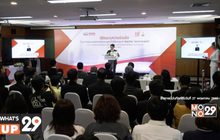 โตโยต้า และเทคโนโลยีพระจอมเกล้าธนบุรี จัดพิธีลงนาม “พัฒนาบุคลากรเชี่ยวชาญ เทคโนโลยียานยนต์ Mobility Technologist”