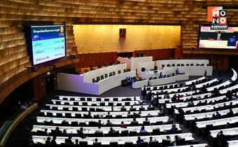 ปริ่มน้ำ! สภาลงมติ ถอนร่างเอ็นเตอร์เทนเมนท์ฯ แล้ว เสียง 253 ต่อ 67