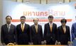 กฟน. เดินหน้าโครงการนำสายไฟฟ้าลงใต้ดินถนนวิทยุ