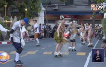 มาดามเดียร์แจงดราม่า รัตนโกเซิร์ฟ