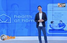 Startup Showcase ตอน : Health at Home บริการดูแลผู้สูงอายุและผู้ป่วยที่บ้าน