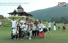 FresZ Exclusive ครั้งที่ 4 @ Dasada Gallery Prachin Buri