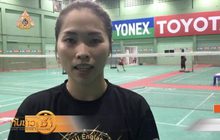 ขนไก่ไทยประเดิมซ้อมก่อนลุยศึกสุธีรมานคัพ