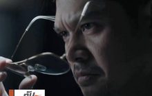 MONO29 ปล่อยเพลงประกอบ “ตี๋ใหญ่ 2 ดับเครื่องชน”