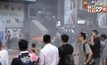 เพลิงไหม้ห้างฟอร์จูนฯ ย่านรัชดา