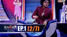 THE CHOICE THAILAND เลือกได้ให้เดต EP.01 [2/7]