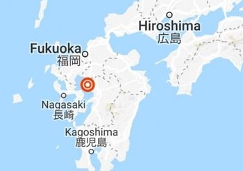 เกิดแผ่นดินไหว จ.คูมาโมโตะ เกาะคิวชู ขนาด 5 แมกนิจูด