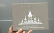 โปรดเกล้าฯ แก้ถ้อยคำบัตรเชิญร่วมพระราชพิธีฯ