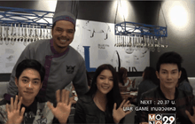 “กัน-วิว-บอส-ซูกัส” จัดทริปสุดเอ็กซ์คลูซีฟ พา 12 ผู้โชคดี “Project X” กิน-เล่นเต็มอิ่ม