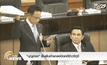 “บุญทรง”ยืนยันเข้าแถลงปิดคดีข้าวจีทูจี