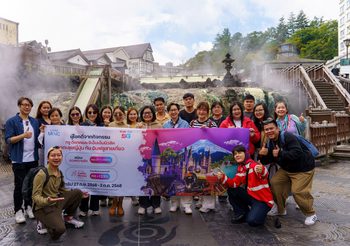 ทรู ดีแทค แท็กทีม จีเอ็มเอ็ม มิวสิค พาผู้โชคดีเปิดประสบการณ์ใหม่ ตะลุยญี่ปุ่นแบบครบเครื่องกับสองอินฟลูสายเที่ยวตัวท็อป