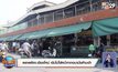 ตลาดดังจ.เชียงใหม่ เข้มไม่ใส่หน้ากากอนามัยห้ามเข้า
