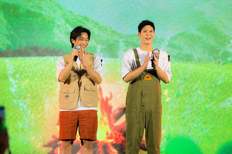 พี่จอง คัลแลน