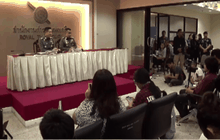 ออกหมายจับผู้ต้องหาคดีหมิ่นฯเพิ่มเติม