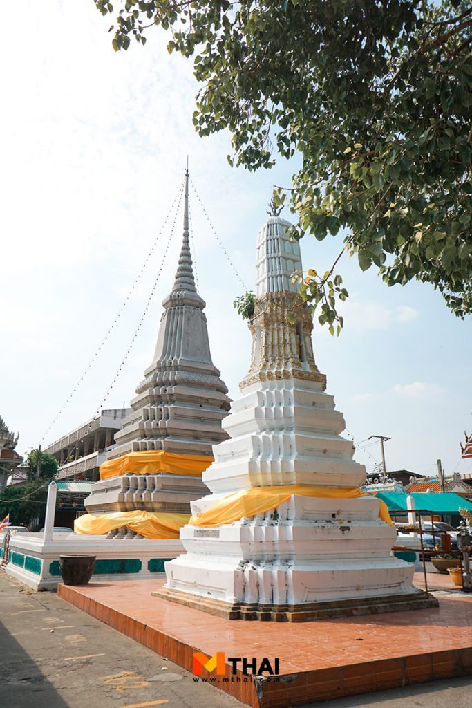 พระปรางค์