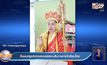 ชื่นชมครูแต่งคอสเพลย์สอบสัมภาษณ์นักเรียนใหม่