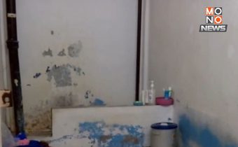 ราชทัณฑ์เปิดห้องขัง “ผกก.โจ้” ยืนยันไม่มีเงื่อนงำ