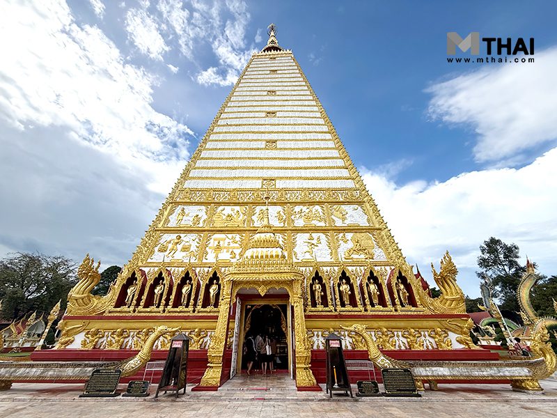 วัดพระธาตุหนองบัว