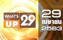 What’s Up 29 29-04-63