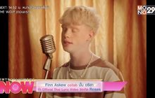 Finn Askew collab ปั๋น ดริสา ทำ Official Thai Lyric Video ซิงเกิล Roses