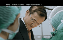 แพทย์ศิริราช ชวนบริจาคสมทบทุนสร้าง “อาคารนวมินทรบพิตร ๘๔ พรรษา”