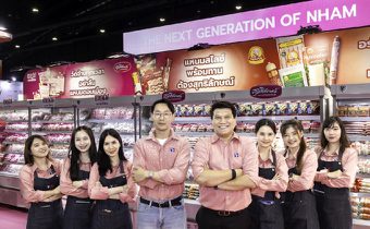 “ไทยอินโนฟู้ด” เขย่าวงการอาหารไทยในงาน THAIFEX – Anuga Asia 2026 ปักธง “The Next Generation of Nham” พลิก “แหนมไทย” สู่ “แหนมยุคใหม่” เตรียมเปิดตัว “แหนมพลัส” สิงหาคมนี้