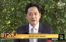 รัฐบาลโต้ นายกฯ ไม่ลาออก