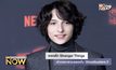 ดาราเด็ก Stranger Things เข้าเจรจาร่วมแสดงใน Ghostbusters 3