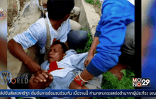 ทหารพม่าดับ 126 นาย เหตุปะทะกบฏโกกั้ง