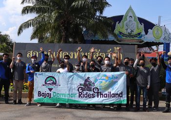 Bajaj Dominar Rides#13 ชวนไบค์เกอร์ยวตลาดวินเทจชมสัตว์น้ำทะเลที่สุพรรณบุรี