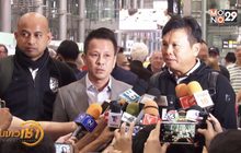 ช้างศึกกลับถึงไทย “โค้ชโต่ย” ให้ ส.บอลตัดสินอนาคต