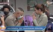 ส.ต.ท.ไหว้ขอโทษ”หมิว” รับนอนน้อยเบลอ เข้าห้องน้ำผิด