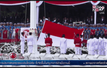 โจโควีร่วมงาน 70 ปีวันเอกราชอินโดนีเซีย