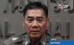 เตรียมขอหมายจับคดีหมิ่นสถาบันเบื้องสูงเพิ่ม