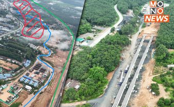 “การรถไฟฯ” ยัน โครงการก่อสร้างทางรถไฟ ไม่เอี่ยวเหตุน้ำท่วมพะเยา