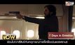 Movie Review : 7 Days in Entebbe