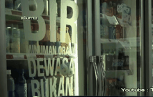 อินโดนีเซียขอให้อาเซียนเก็บภาษีเหล้า