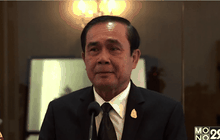 ทันข่าวเช้า 17-11-59