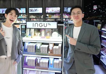 “INGU” อิงกุ เผย 5 กลยุทธ์ สร้าง Brand Love ครองใจคนไทย เร่งสปีดการเติบโต ขยายฐานลูกค้าใหม่ ตั้งเป้าสู่ตลาดต่างประเทศ ภายในปี 2567
