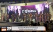 ธนาคารออมสินจัดการประกวดโครงการ “GSB Brand Ambassador 2017”