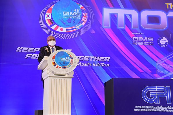Bangkok International Motor Show 2022
