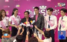 การประกวด “GSB Gen Campus Star 2019” รอบภาคกลาง