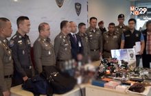 จับพนักงานขนกระเป๋าสุวรรณภูมิขโมยทรัพย์สิน
