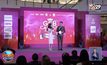 แถลงข่าวประกวด “GSB GEN CAMPUS STAR 2020”