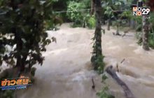 ประกาศพื้นที่ประสบภัยพิบัติกรณีฉุกเฉิน อ.สังขละบุรี
