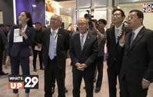 พีทีที โกลบอล เคมิคอล จัดพิธีเปิดศูนย์ความร่วมมือและพัฒนาผลิตภัณฑ์