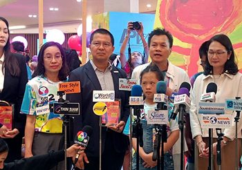 วันดาวน์ซินโดรมโลก 2569 Down Syndrome Expo 2026 มหกรรมพลังสังคมเพื่อคนดาวน์ซินโดรม