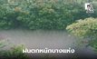 สภาพอากาซันนี้ ยังมีฝนตกหนักหลายจังหวัด